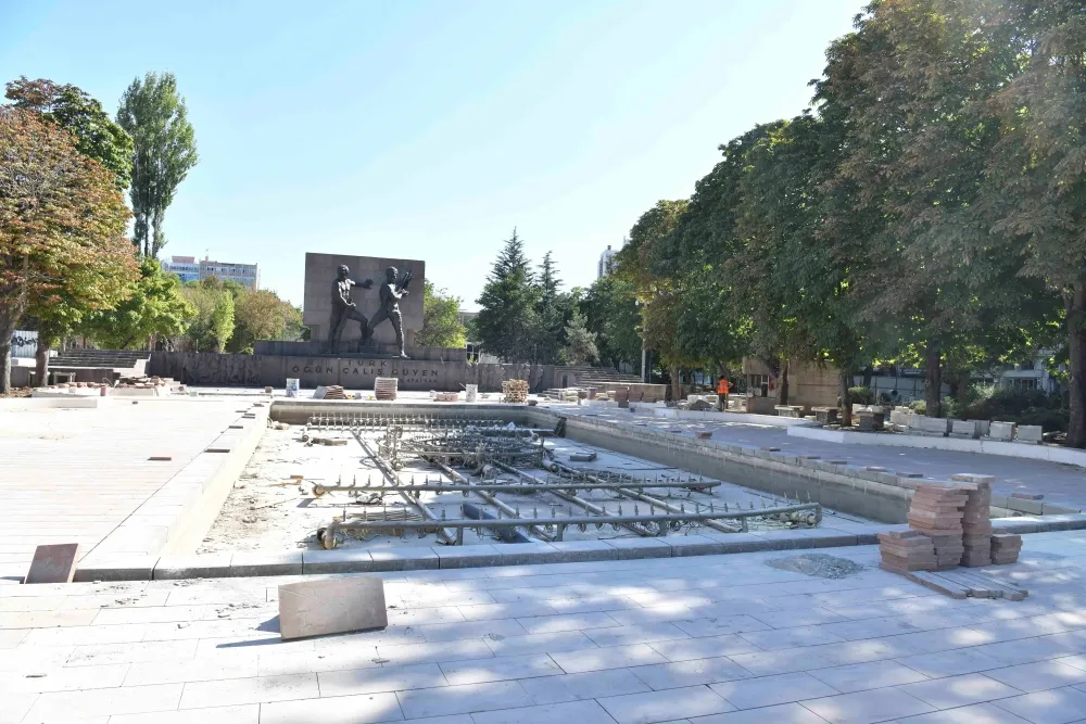 ANKARA  BÜYÜKŞEHİR BELEDİYESİ “GÜVENPARK