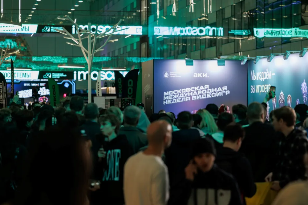 Dünyanın ilk tam kapsamlı oyun ve animasyon merkezine yolculuk başladı. 