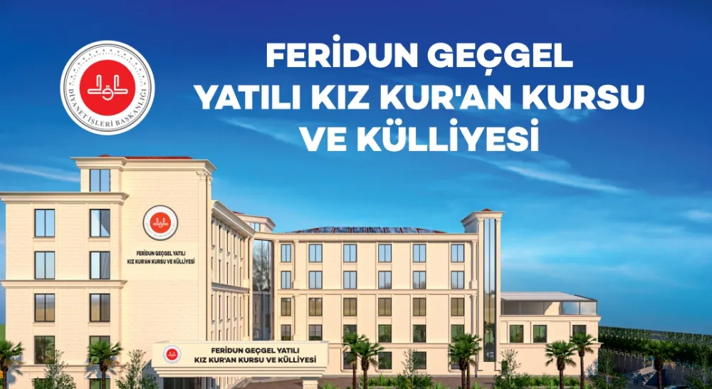 FERİDUN GEÇGEL VE ENVER GEÇGEL’DEN ŞANLIURFA’YA MANEVİ YATIRIM  
